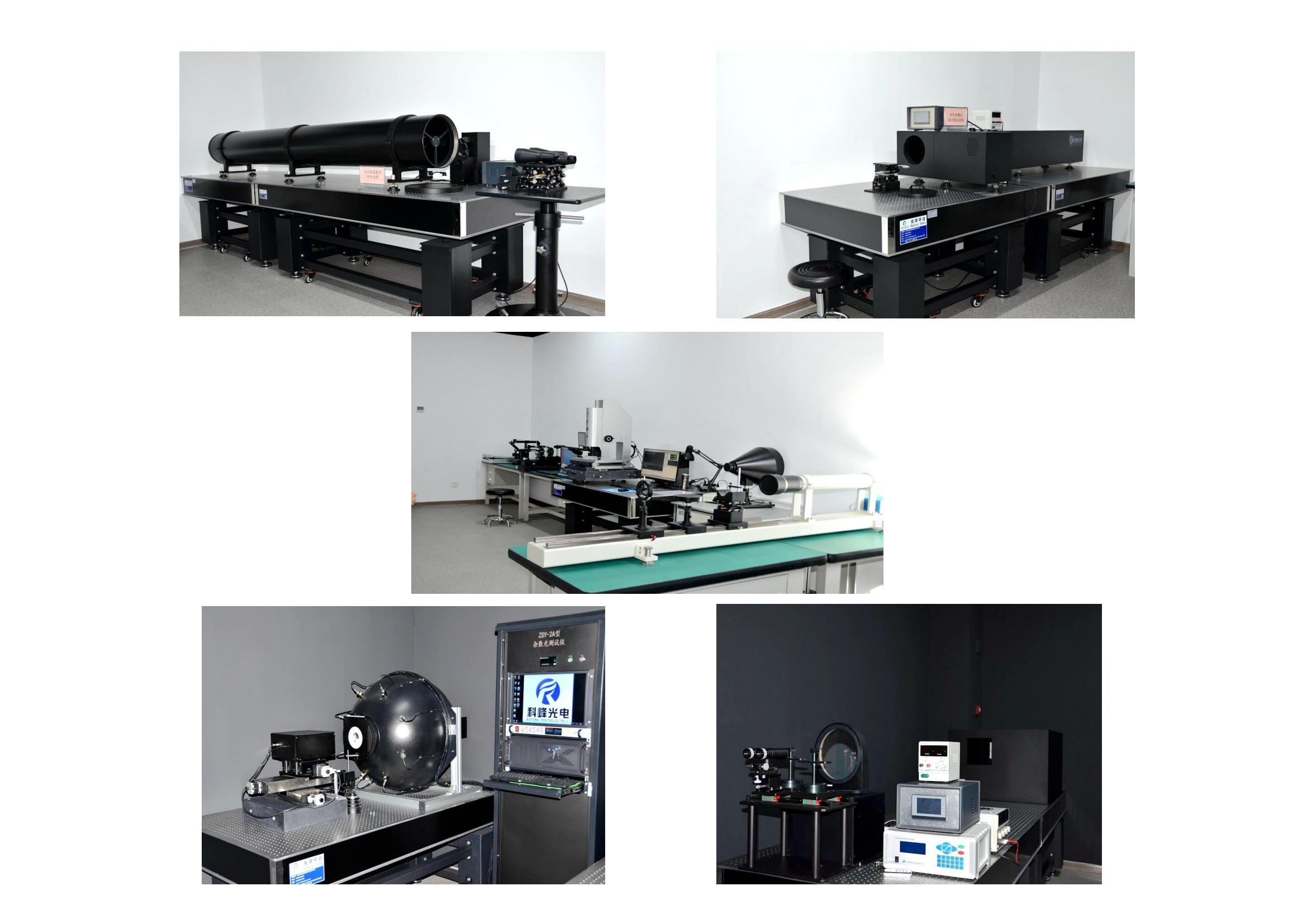 DSC_6957   检测中心_00.jpg